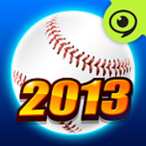 Baseball Superstars 2013
