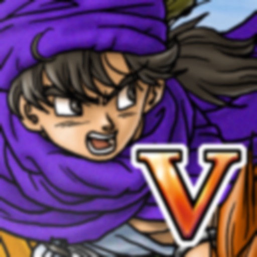 Download DRAGON QUEST V IPA iOS icon